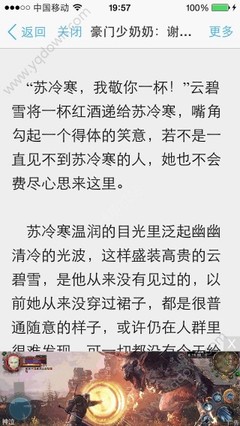 菲律宾探亲签邀请函 办探亲签要哪些材料